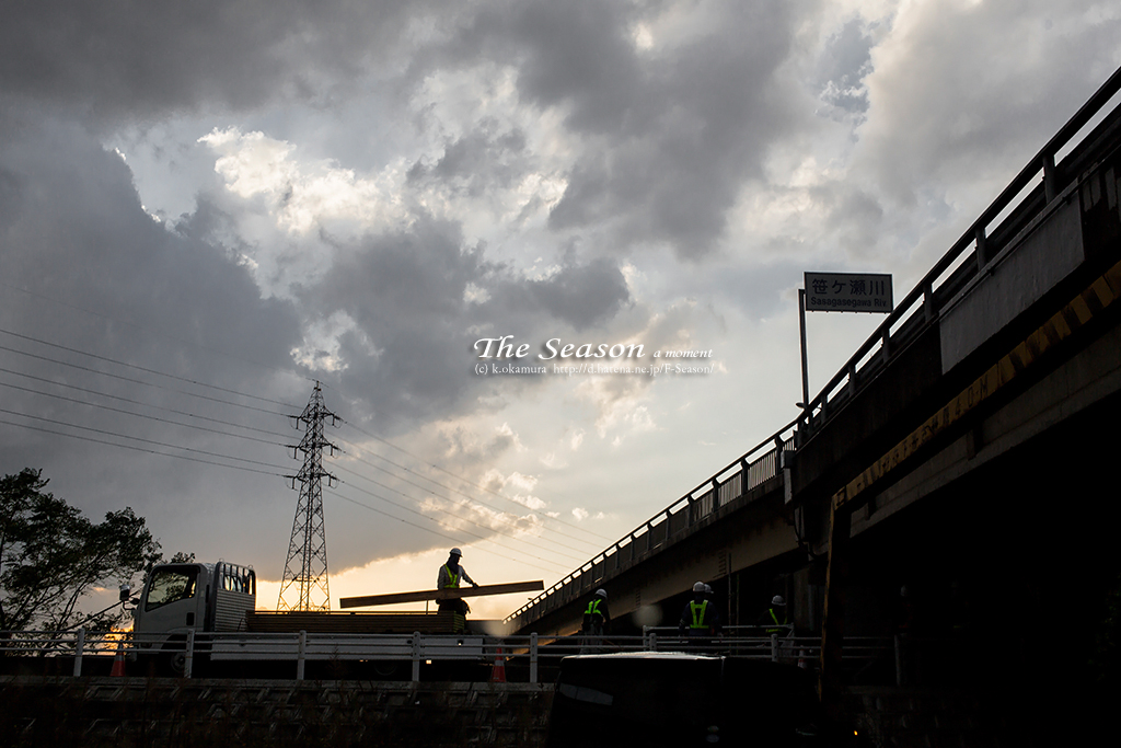岡山市南区米倉の風景写真 - Road repairing