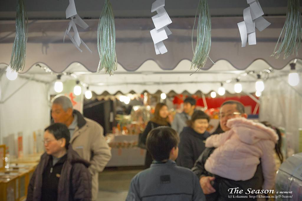 岡山市中区沖元の風景写真 - First visit in the year to a shrine