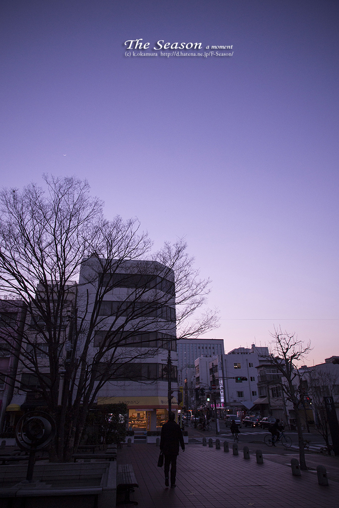 岡山市北区内山下の風景写真 - Those who go home