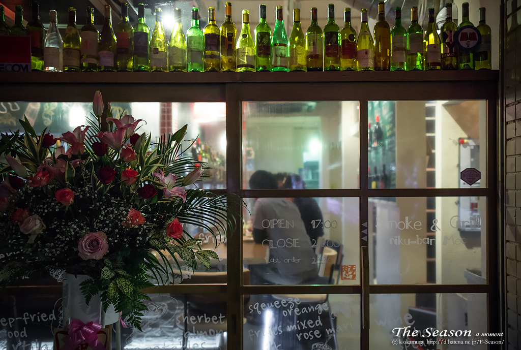 岡山市北区平和町の風景写真 - The flower of an entrance