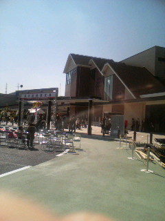 f:id:F-name:20080315131631j:image