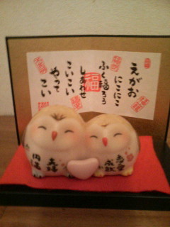 f:id:F-name:20080613183149j:image