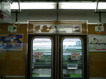 f:id:F-name:20080622165911j:image