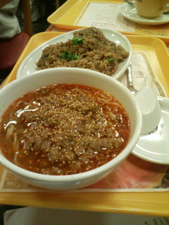 f:id:F-name:20080718183350j:image