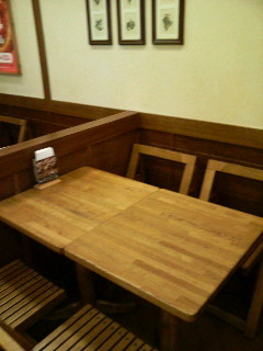 f:id:F-name:20090301085346j:image