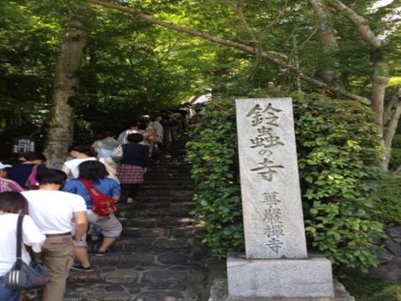 f:id:F-name:20120716123607j:image