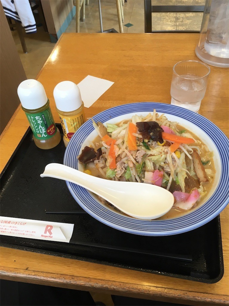 f:id:F-name:20181017154357j:image f:id:F-name:20181017154357j:image