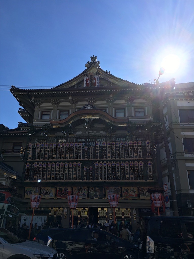 f:id:F-name:20181103132559j:image