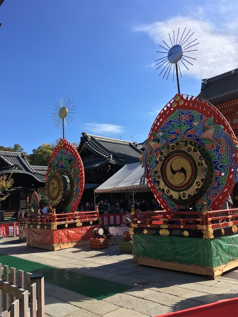 f:id:F-name:20181103134402j:image