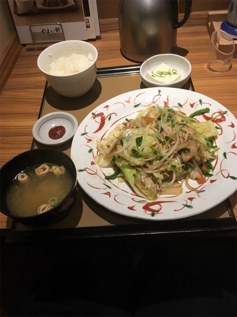 f:id:F-name:20181220152347j:image