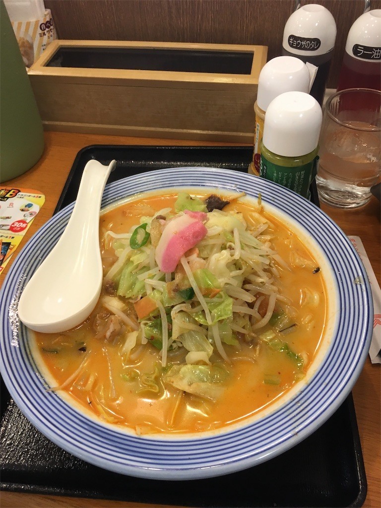 f:id:F-name:20190114123825j:image