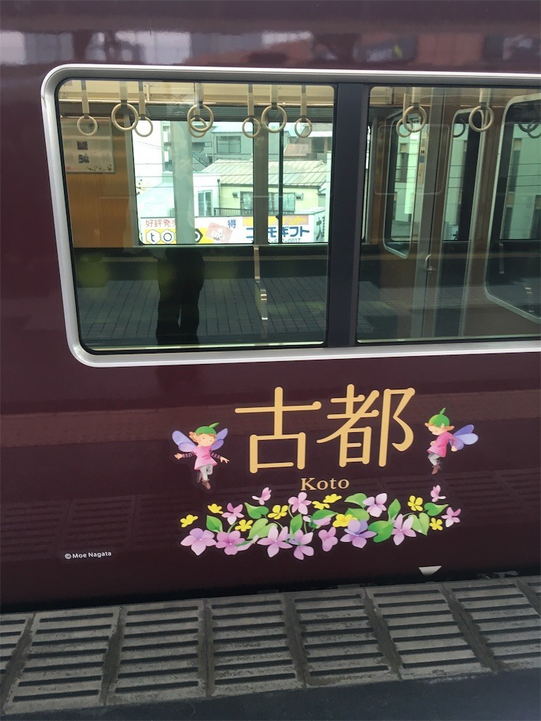 f:id:F-name:20190129094654j:image