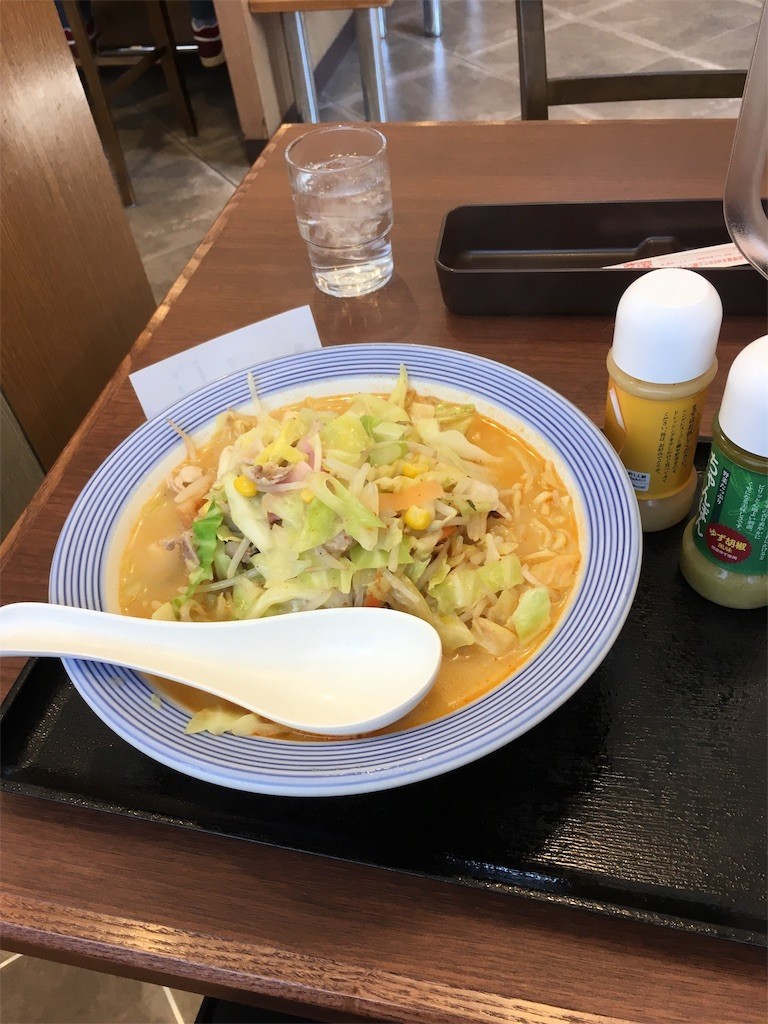 f:id:F-name:20190202164119j:image
