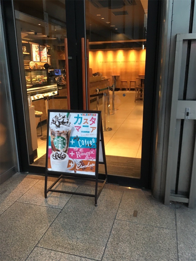 f:id:F-name:20190205070013j:image