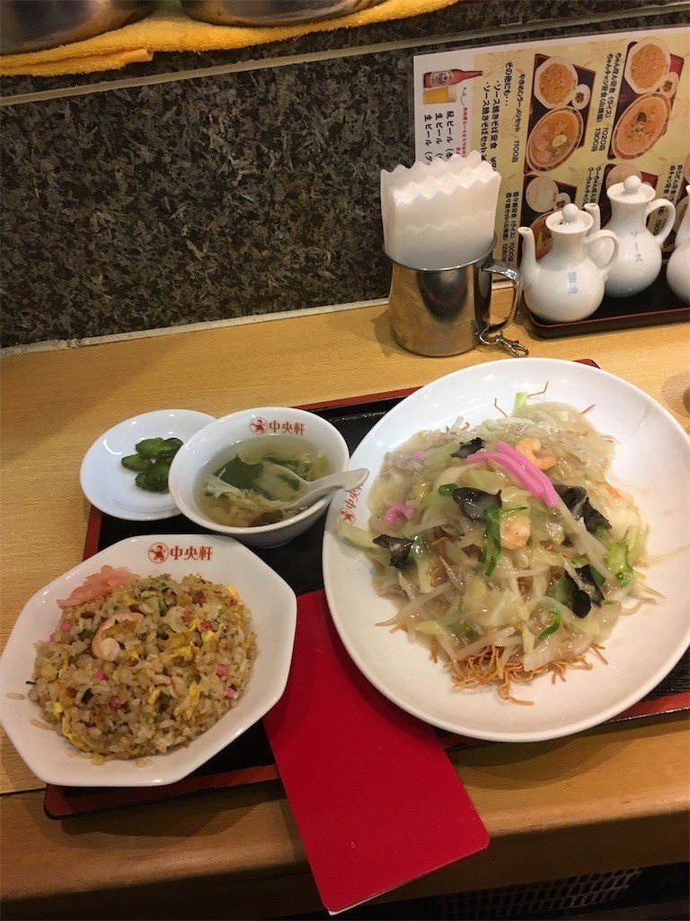 f:id:F-name:20190218151457j:image