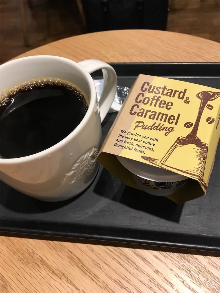 f:id:F-name:20190224130836j:image f:id:F-name:20190224130836j:image