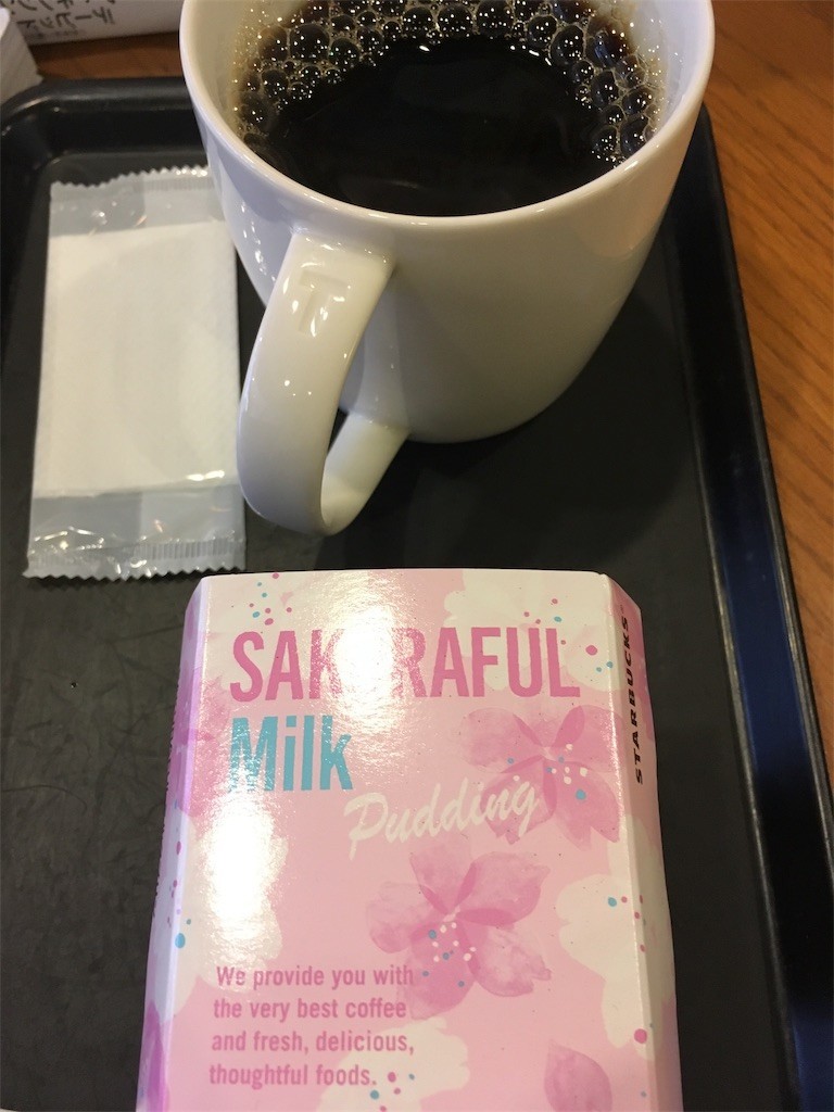 f:id:F-name:20190224130920j:image f:id:F-name:20190224130920j:image