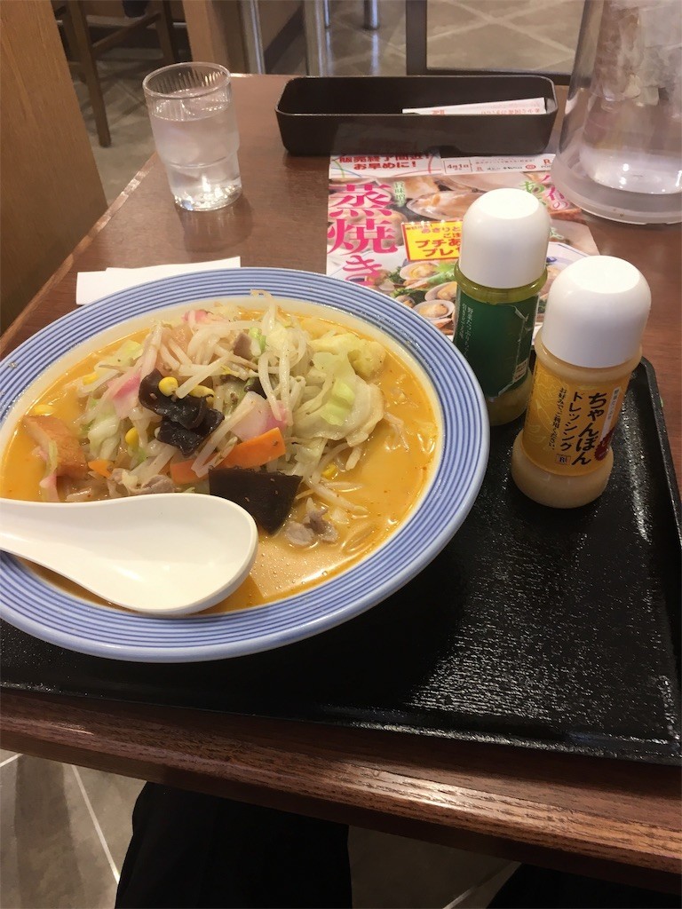 f:id:F-name:20190414155322j:image f:id:F-name:20190414155322j:image