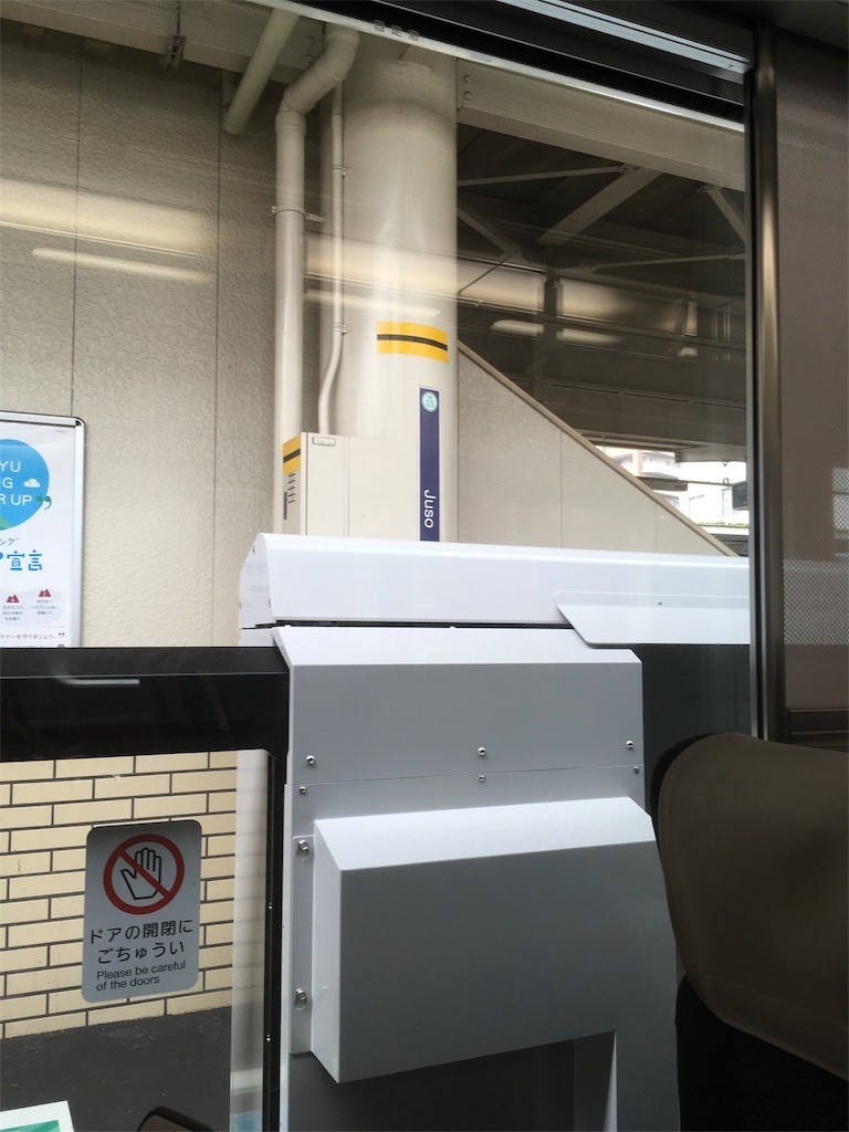 f:id:F-name:20190425105602j:image