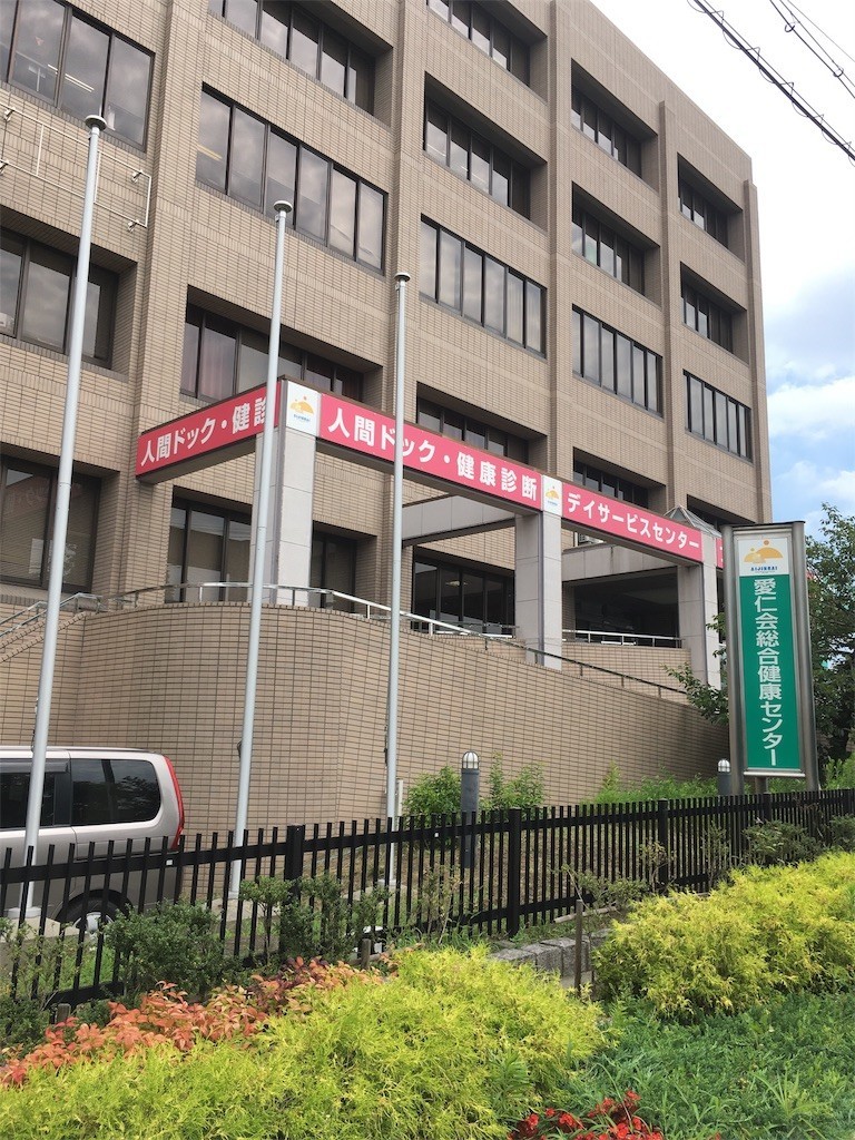 f:id:F-name:20190725132648j:image