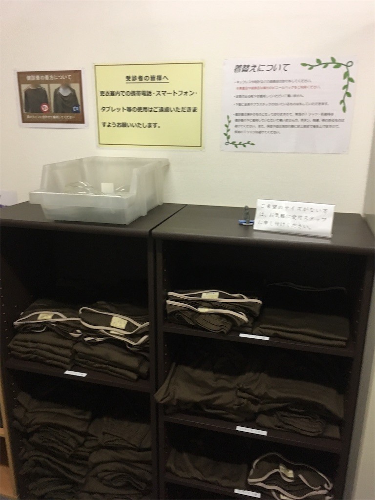 f:id:F-name:20190725132752j:image