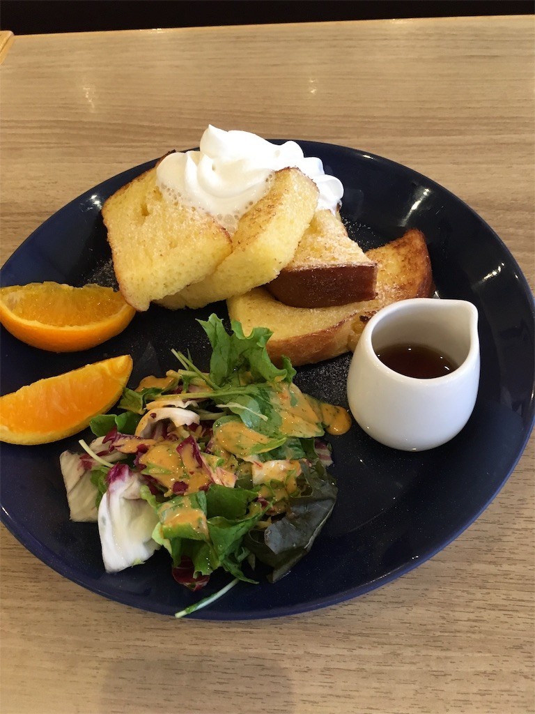 f:id:F-name:20190813151452j:image f:id:F-name:20190813151452j:image