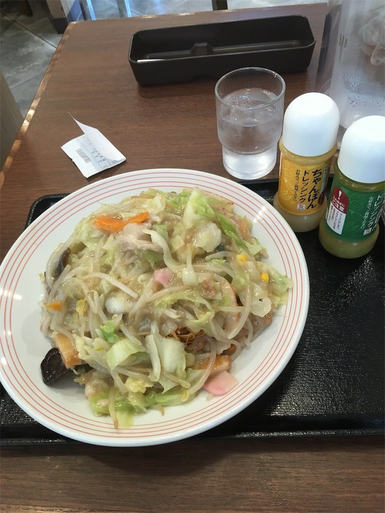 f:id:F-name:20190814162115j:image