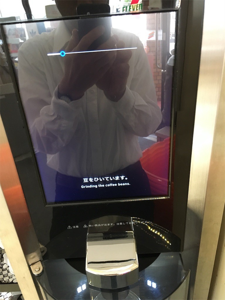 f:id:F-name:20190904132041j:image
