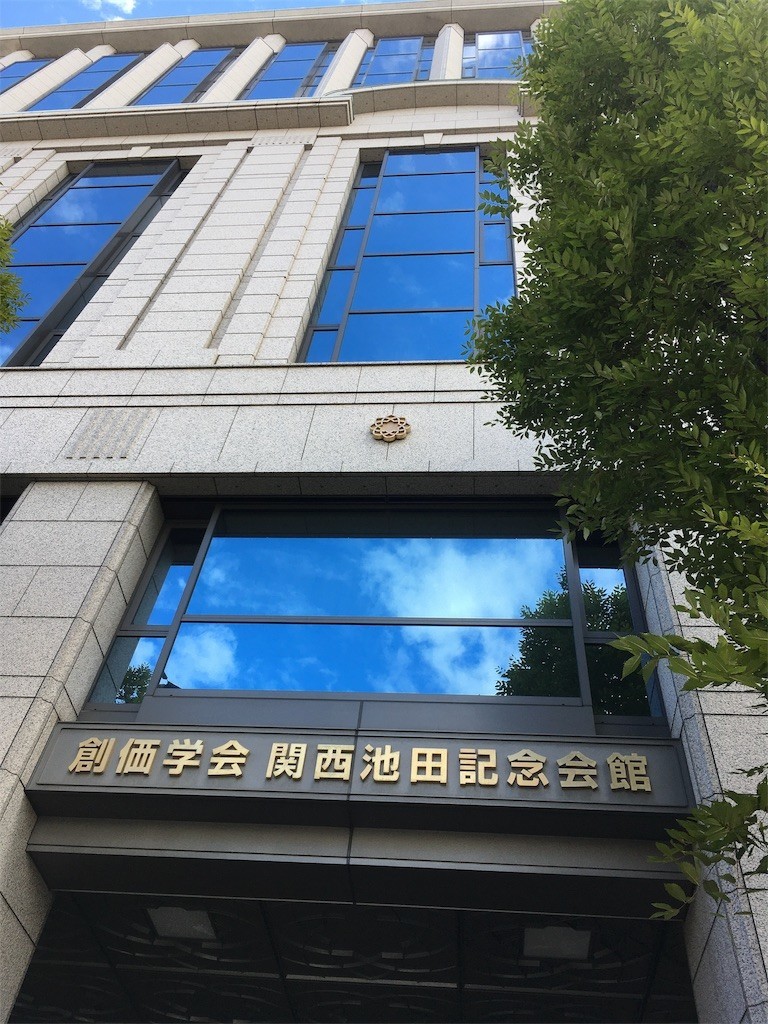 f:id:F-name:20190929173225j:image f:id:F-name:20190929173225j:image