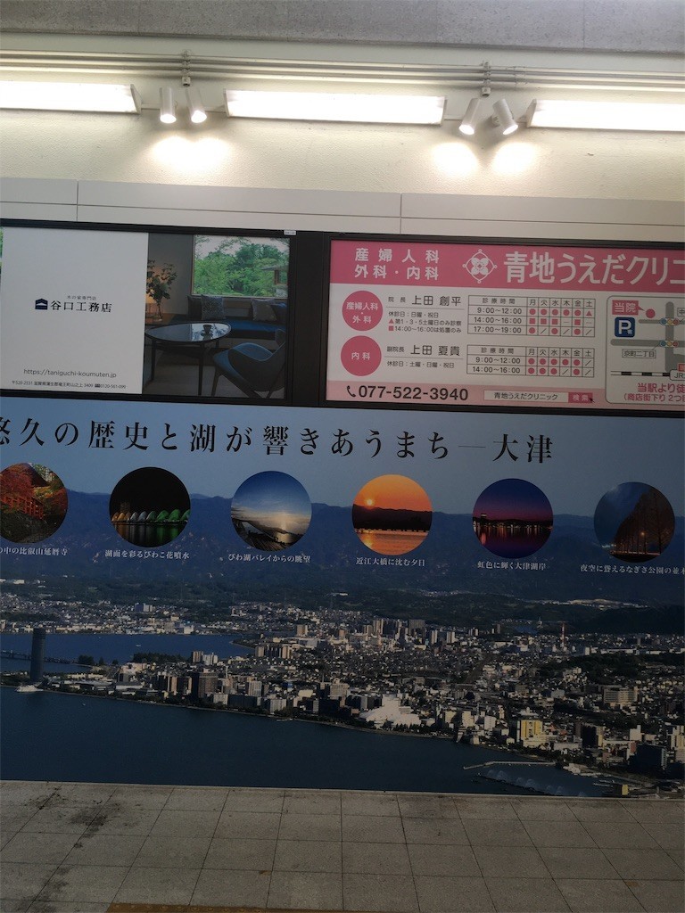f:id:F-name:20191031104738j:image