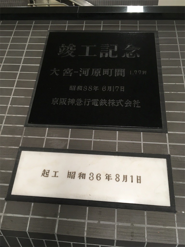 f:id:F-name:20191103141438j:image f:id:F-name:20191103141438j:image