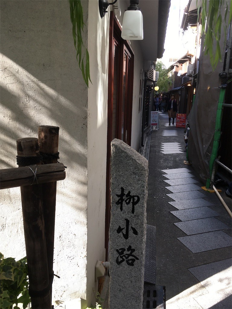 f:id:F-name:20191103145121j:image f:id:F-name:20191103145121j:image
