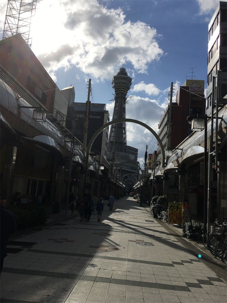 f:id:F-name:20191104181414j:image
