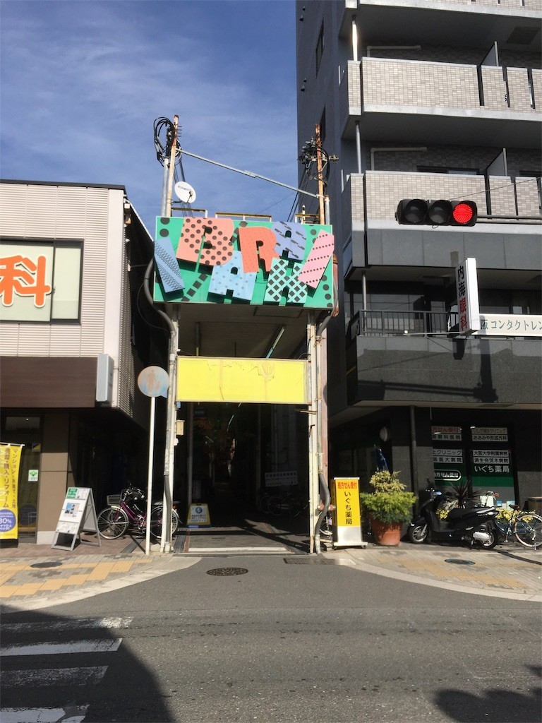 f:id:F-name:20191108132638j:image