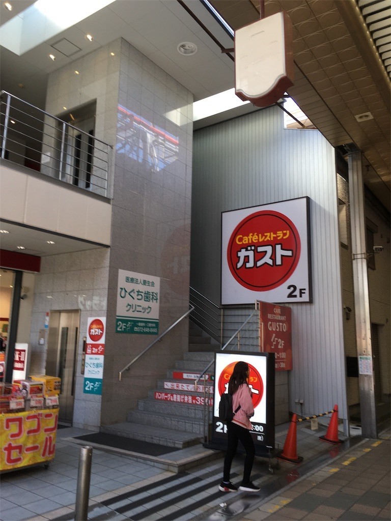 f:id:F-name:20191108133129j:image