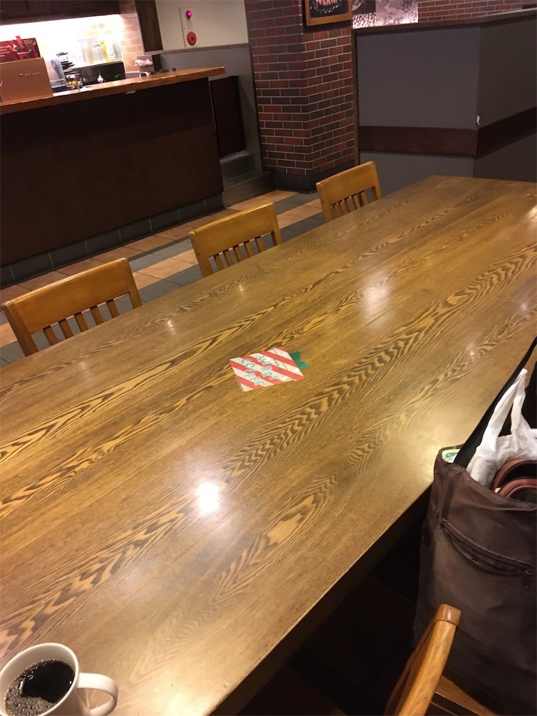 f:id:F-name:20191110095322j:image