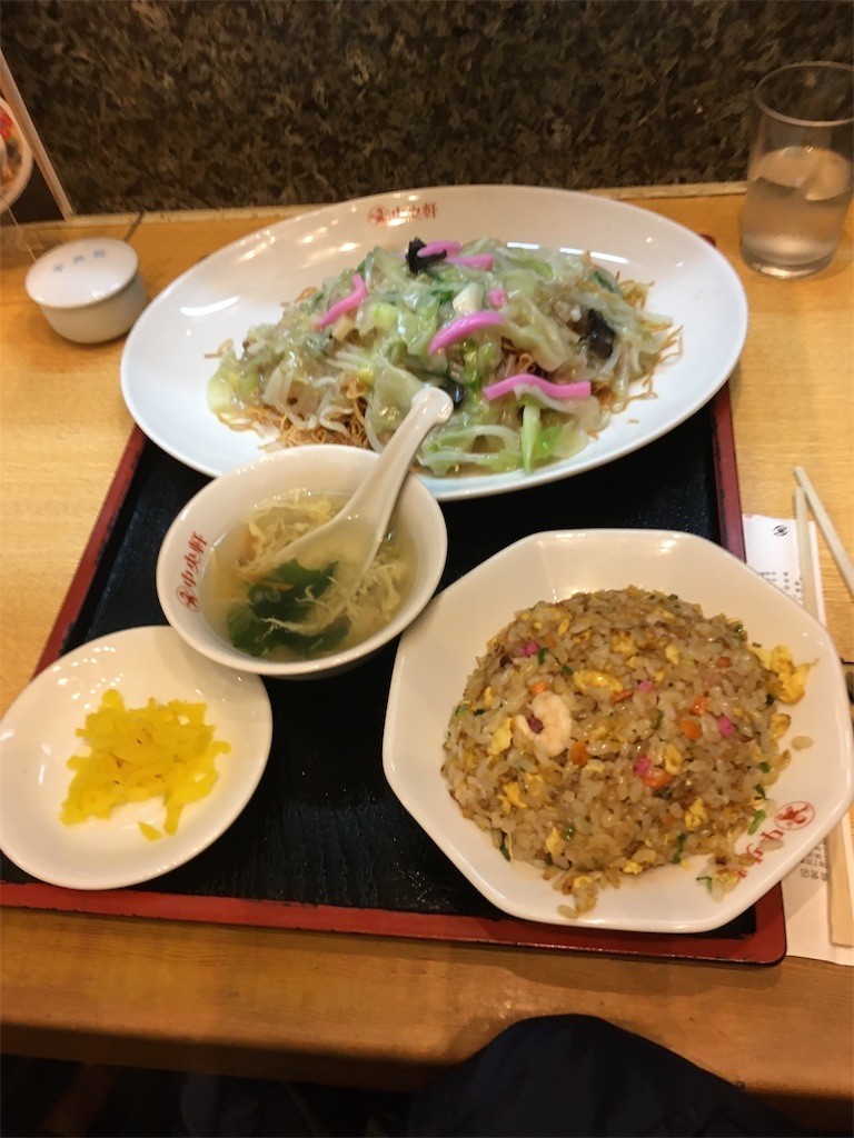 f:id:F-name:20191113141701j:image