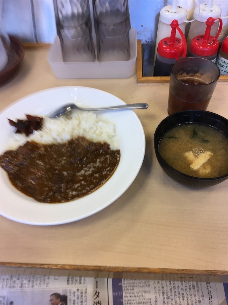 f:id:F-name:20191208150340j:image f:id:F-name:20191208150340j:image