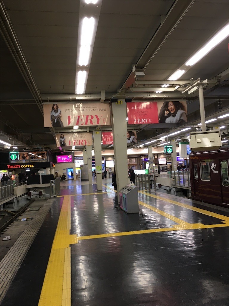 f:id:F-name:20191215171315j:image