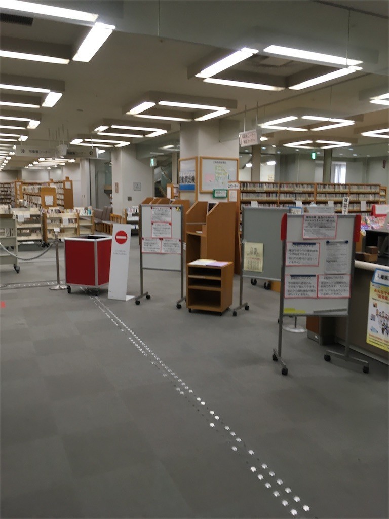 f:id:F-name:20200322123519j:image f:id:F-name:20200322123519j:image