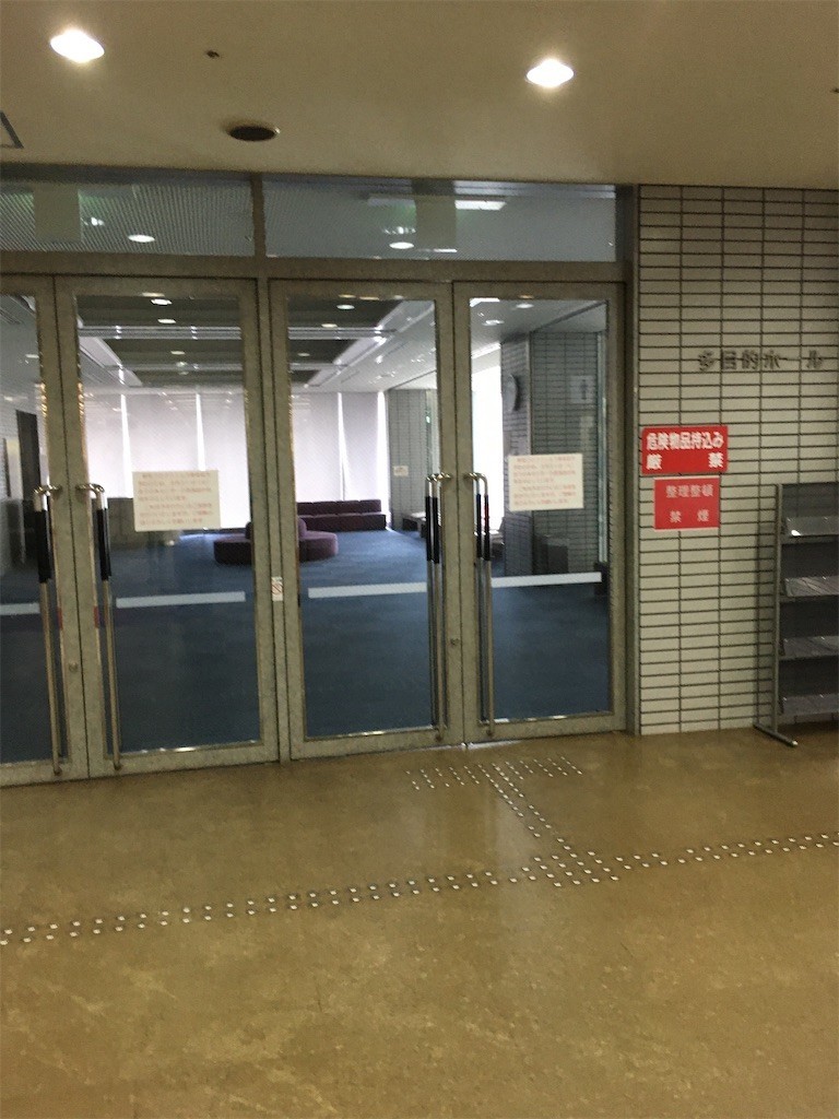 f:id:F-name:20200322142421j:image f:id:F-name:20200322142421j:image