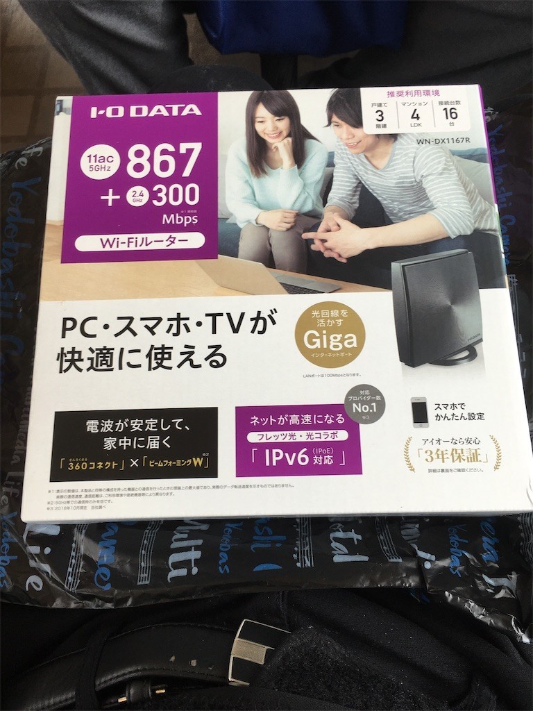 f:id:F-name:20200616132849j:image