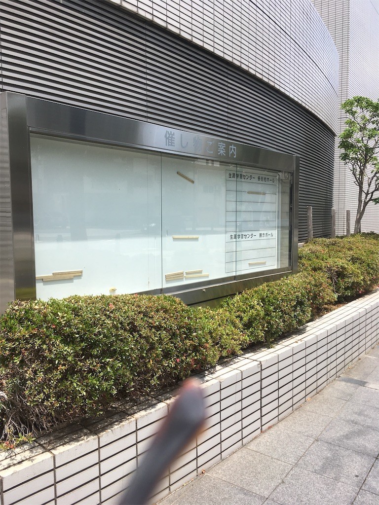 f:id:F-name:20200621130631j:image