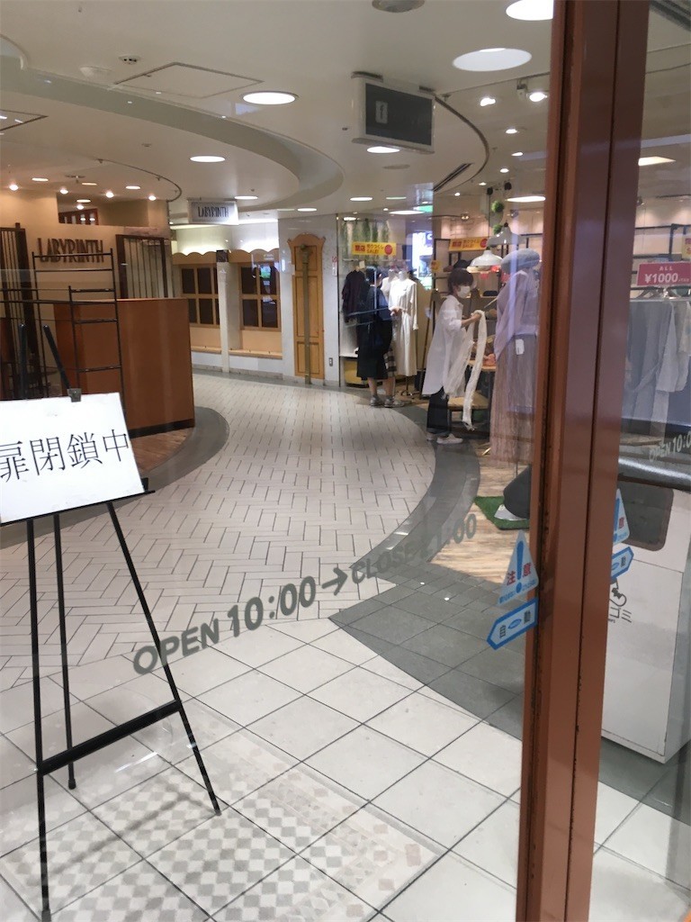 f:id:F-name:20200623155542j:image