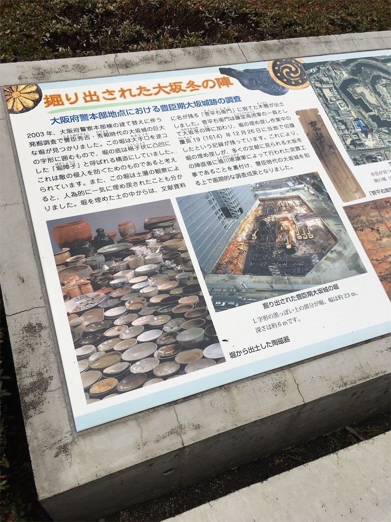 f:id:F-name:20200628165035j:image