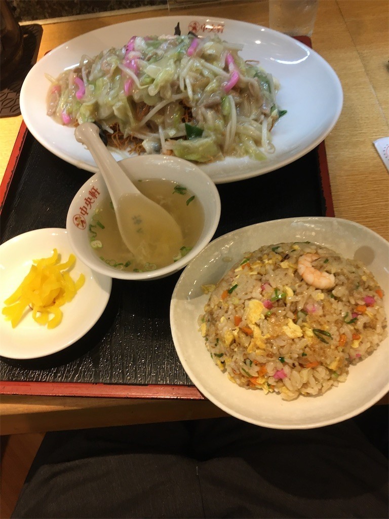 f:id:F-name:20200719163927j:image f:id:F-name:20200719163927j:image