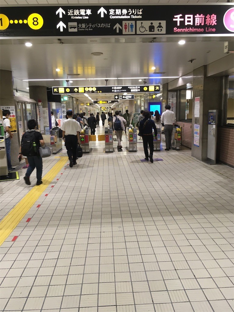 f:id:F-name:20200927162033j:image f:id:F-name:20200927162033j:image