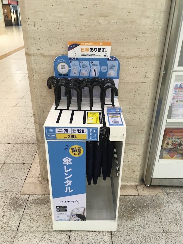 f:id:F-name:20200927162251j:image f:id:F-name:20200927162251j:image