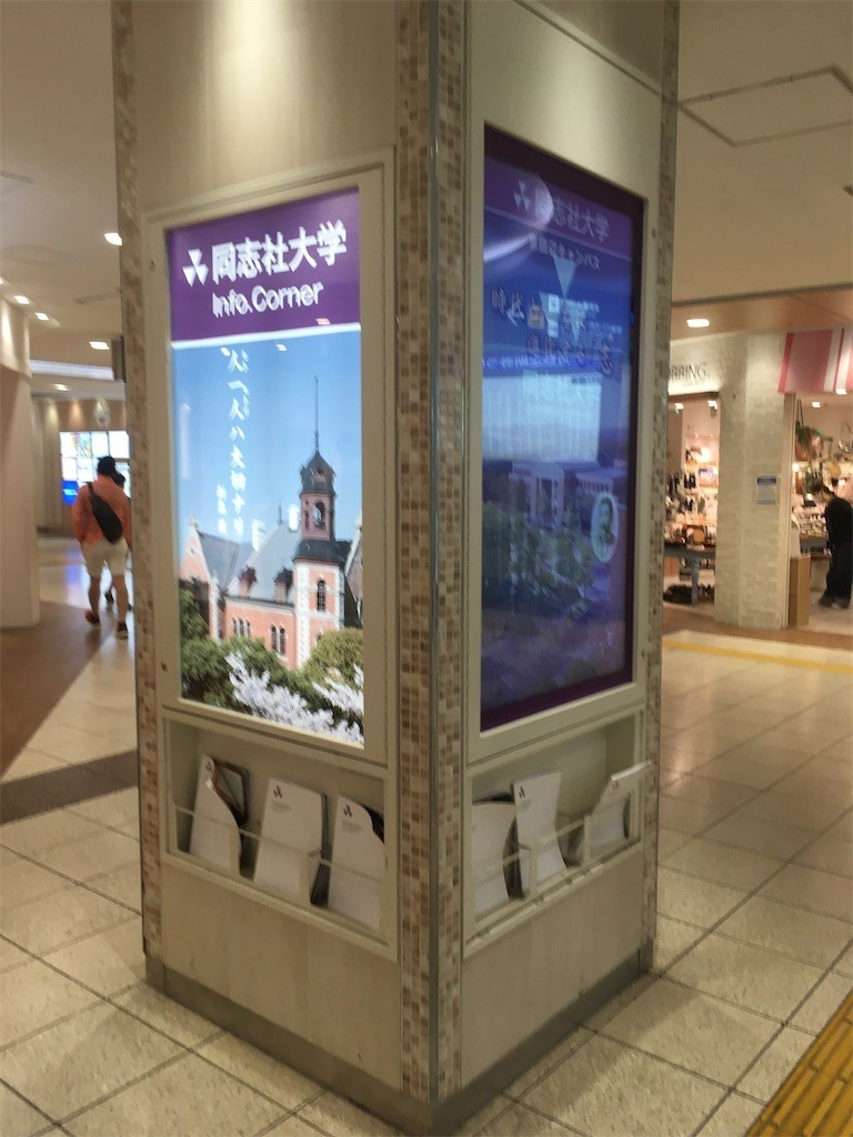 f:id:F-name:20200927162437j:image f:id:F-name:20200927162437j:image