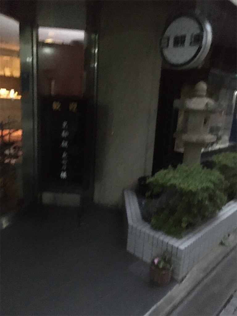 f:id:F-name:20201019064203j:image